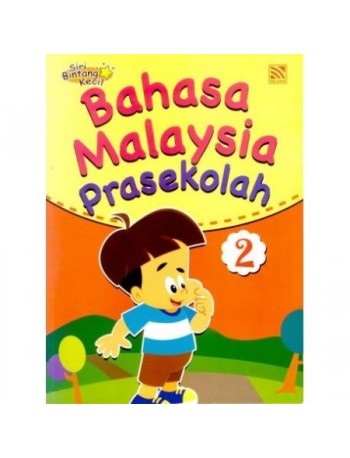 BAHASA MALAYSIA PRA-SEKOLAH 2 (ISBN: 9789830028279)