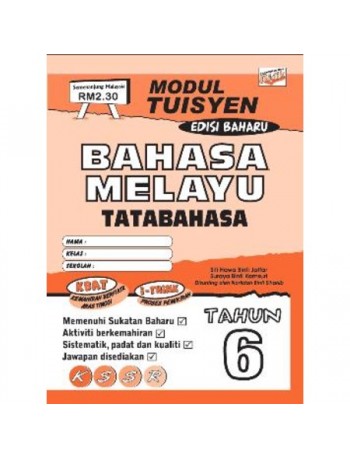 MODUL TUISYEN BAHASA MELAYU TATABAHASA TAHUN 6 (ISBN: 9789674700058)