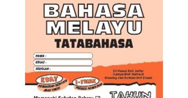 Modul Tuisyen Bahasa Melayu Tatabahasa Tahun 6 (ISBN 9789674700058)