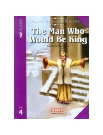 THE MAN WHO WOULD BE KING STUDENT'S PACK (INCL. GLOSSARY + CD) (ISBN: 9789604781409)