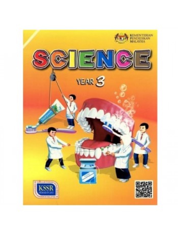 TEXTBOOK SCIENCE YR.3 (ISBN: 9789834922153)