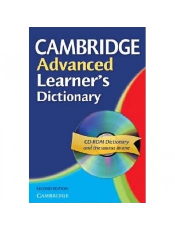 CAMBRIDGE ADVANCED LEARNERS DICTIONARY WITH CD (ISBN: 9780521539623)