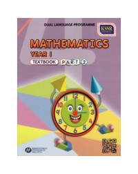 TEXTBOOK MATHEMATICS YEAR 1 PART 2 DLP (ISBN: 9789834912505)