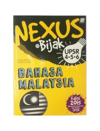 NEXUS BIJAK UPSR RUJUKAN BAHASA MALAYSIA THN 4,5,6 (ISBN: 9789835973888)