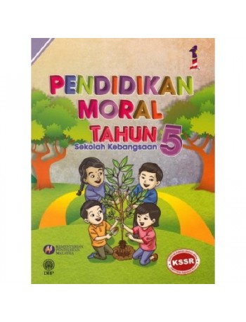 BUKU TEKS PENDIDIKAN MORAL TAHUN 5 (ISBN: 9789834618759)