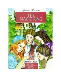 THE MAGIC RING TEACHER'S BOOK (ISBN: 9789604782000)