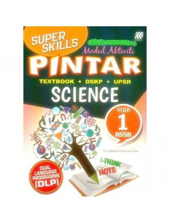 SCIENCE AB P1 SUPER SKILLS PINTAR MODUL AKTIVITI (ISBN: 9789837705852)