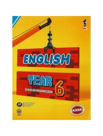 ENGLISH TEXTBOOK 6 (ISBN: 9789834902742)