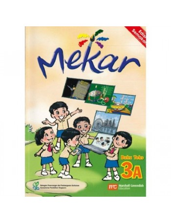 MALAY LANGUAGE PRIMARY (MEKAR) TEXTBOOK 3A (RE) (ISBN: 9789810125714)