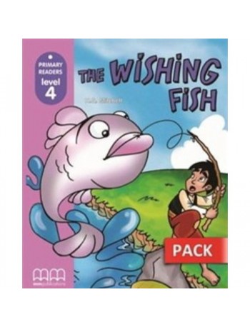 THE WISHING FISH (WITH CD ROM) (ISBN: 9789603798316)