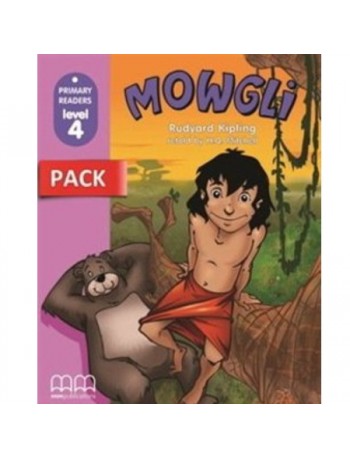 MOWGLI (WITH CD ROM) (ISBN: 9789604430024)