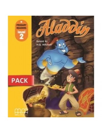 ALADDIN (WITH CD ROM) (ISBN: 9789604430062)