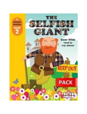 THE SELFISH GIANT STUDENTS BOOK (WITH CD ROM) BRITISH AMERICAN EDITION (ISBN: 9789604436507)