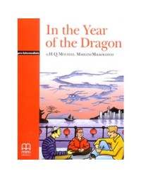 IN THE YEAR OF THE DRAGON (ISBN: 9789607955722)