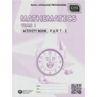 Activity Book Mathematics Year 1 Part 2 - DLP (ISBN: 9789834912802)