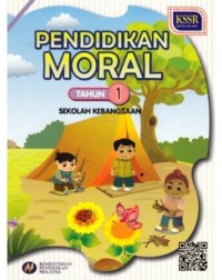 BUKU TEKS PENDIDIKAN MORAL TAHUN 1 (ISBN: 9789834911454) BUKU TEKS PENDIDIKAN MORAL TAHUN 1 (ISBN: 9789834911454)