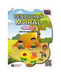 BUKU TEKS PENDIDIKAN MORAL TAHUN 1 (ISBN: 9789834911454)
