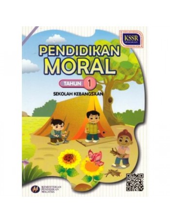 BUKU TEKS PENDIDIKAN MORAL TAHUN 1 (ISBN: 9789834911454)