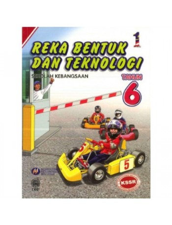 BUKU TEKS REKA BENTUK DAN TEKNOLOGI TAHUN 6 (ISBN: 9789834902759)