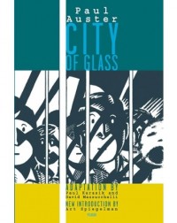 CITY OF GLASS : A GRAPHIC MYSTERY (ISBN: 9780312423605) CITY OF GLASS : A GRAPHIC MYSTERY (ISBN: 9780312423605)