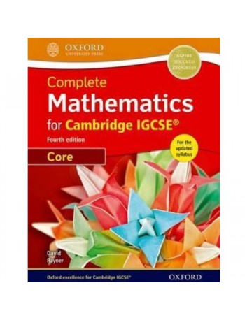 COMPLETE MATHEMATICS FOR CAMBRIDGE IGCSE STUDENT BOOK (ISBN: 9780198378372)