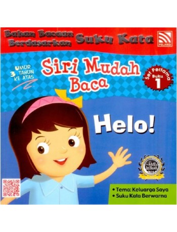 SIRI MUDAH BACA 1 HELO! (ISBN: 9789830040899)