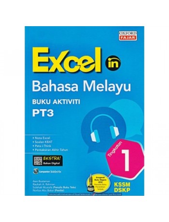 EXCEL IN BAHASA MELAYU KSSM TINGKATAN 1 (ISBN: 9789834726645)