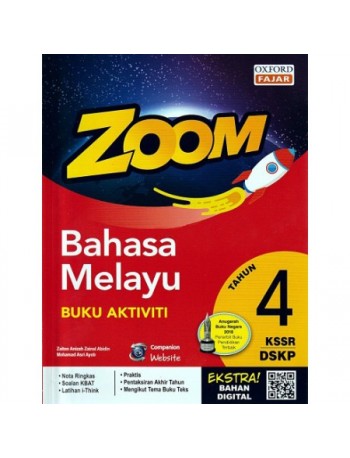 ZOOM BAHASA MELAYU KSSR TAHUN 4 (ISBN: 9789834727017)