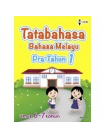 TATABAHASA PRA YEAR 1 (ISBN: 9789674517151)