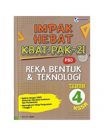 IMPAK HEBAT REKA BENTUK & TEKNOLOGI TAHUN 4 (ISBN: 9789674872427)