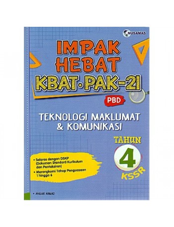 IMPAK HEBAT TEKNOLOGI MAKLUMAT & KOMUNIKASI TAHUN 4 (ISBN: 9789674872458)