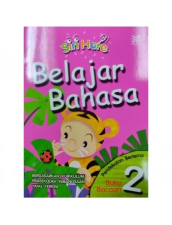 BELAJAR BAHASA SIRI HORE BUKU BACAAN 2 (ISBN: 9789830031187)