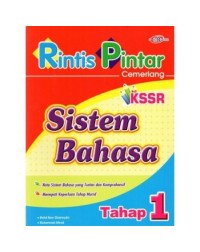 RINTIS PINTAR CEMERLANG SISTEM BAHASA KSSR TAHAP 1 (ISBN: 9789673521784) RINTIS PINTAR CEMERLANG SISTEM BAHASA KSSR TAHAP 1 (ISBN: 9789673521784)