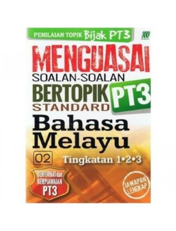 PRAKTIS TOPIK BIJAK PT3 BAHASA MALAYSIA (ISBN: 9789835975738)