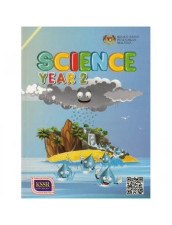 DLP SCIENCE TEXTBOOK YEAR 2 (ISBN: 9789834918453)