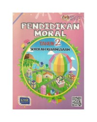 PENDIDIKAN MORAL TAHUN 2 (ISBN: 9789834916114)