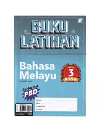 BUKU LATIHAN 2020 KSSR BAHASA MELAYU TAHUN 3 (ISBN: 9789837710825)