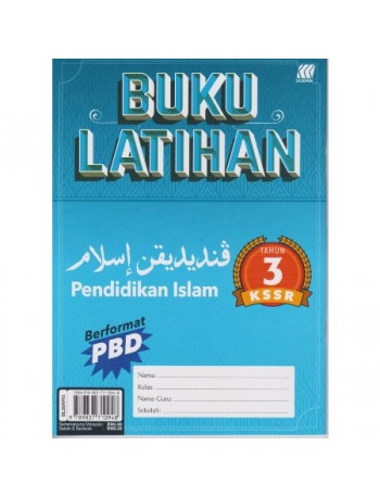 BUKU AKTIVITI PENDIDIKAN ISLAM KSSR TAHUN 3 (ISBN: 9789837710948)