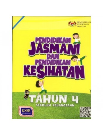 PENDIDIKAN JASMANI DAN KESIHATAN KSSR TAHUN 4 (ISBN: 9789834924782)