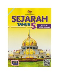 SEJARAH TAHUN 5 (ISBN: 9789834928292)
