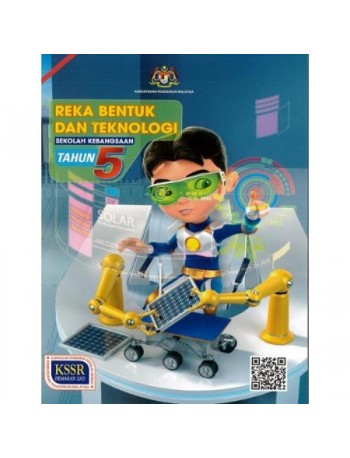 REKA BENTUK DAN TEKNOLOGI TAHUN 5 (ISBN: 9789834928346)