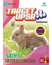 TARGET UPSR SCIENCE (ISBN: 9789674664916) TARGET UPSR SCIENCE (ISBN: 9789674664916)
