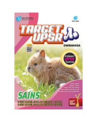 TARGET UPSR SCIENCE (ISBN: 9789674664916)
