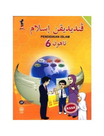 PENDIDIKAN ISLAM TAHUN 6 (ISBN: 9789834902704)