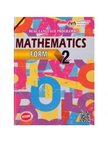 DLP KSSM MATHEMATICS FORM 2 (ISBN: 9789672031062)