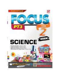 DLP KSSM SCIENCE FORM 2 (ISBN: 9789830088310)