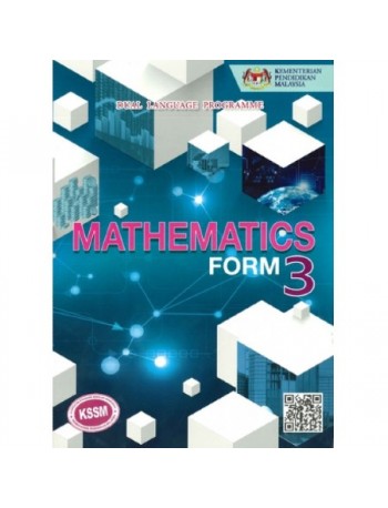 DLP KSSM MATHEMATICS FORM 3 (ISBN: 9789830096513)