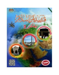 PENDIDIKAN ISLAM KSSM TINGKATAN 3 (ISBN: 9789834920814) PENDIDIKAN ISLAM KSSM TINGKATAN 3 (ISBN: 9789834920814)