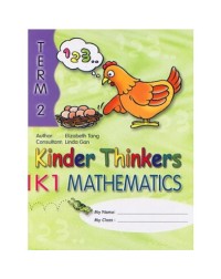 KINDER THINKERS K1 MATHEMATICS TERM 2 COURSEBOOK (ISBN: 9780195887051)
