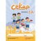 MALAY LANGUAGE FOR PRIMARY SCHOOLS (MLPS) (CEKAP) ACTIVITY BOOK 3A (ISBN: 9789814736947)